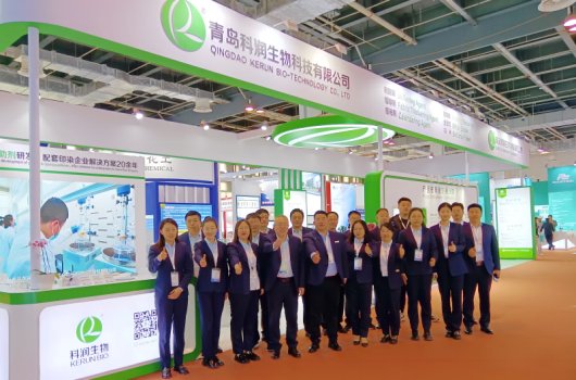 一路相伴，精彩同行|第23屆國際紡織化學品展圓滿收