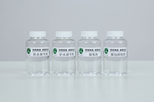 創新鍋爐水汽處理技術的優勢